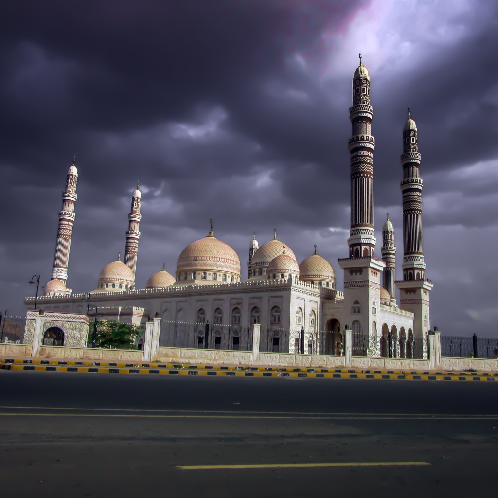 Мечеть Saleh Mosque, Сана  