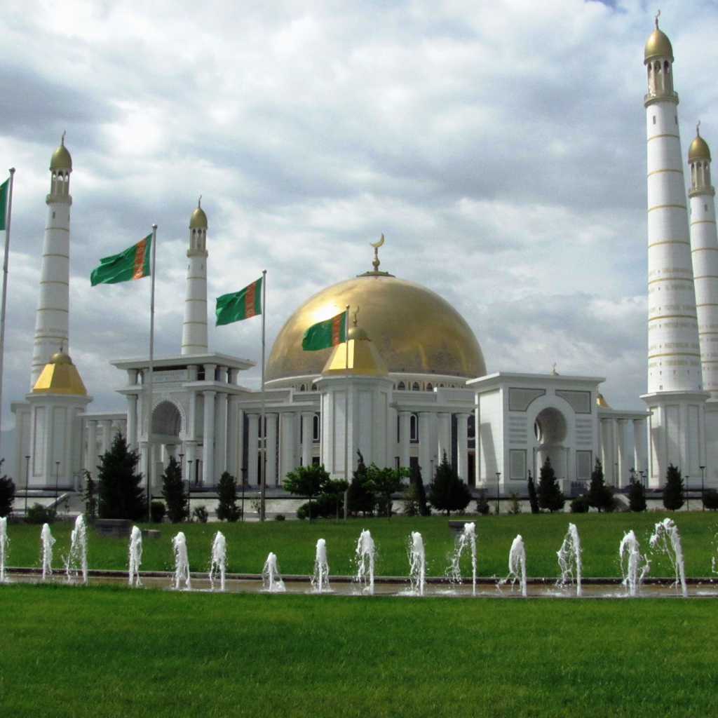 Мечеть Духовности Туркменбаши город Ашхабад 