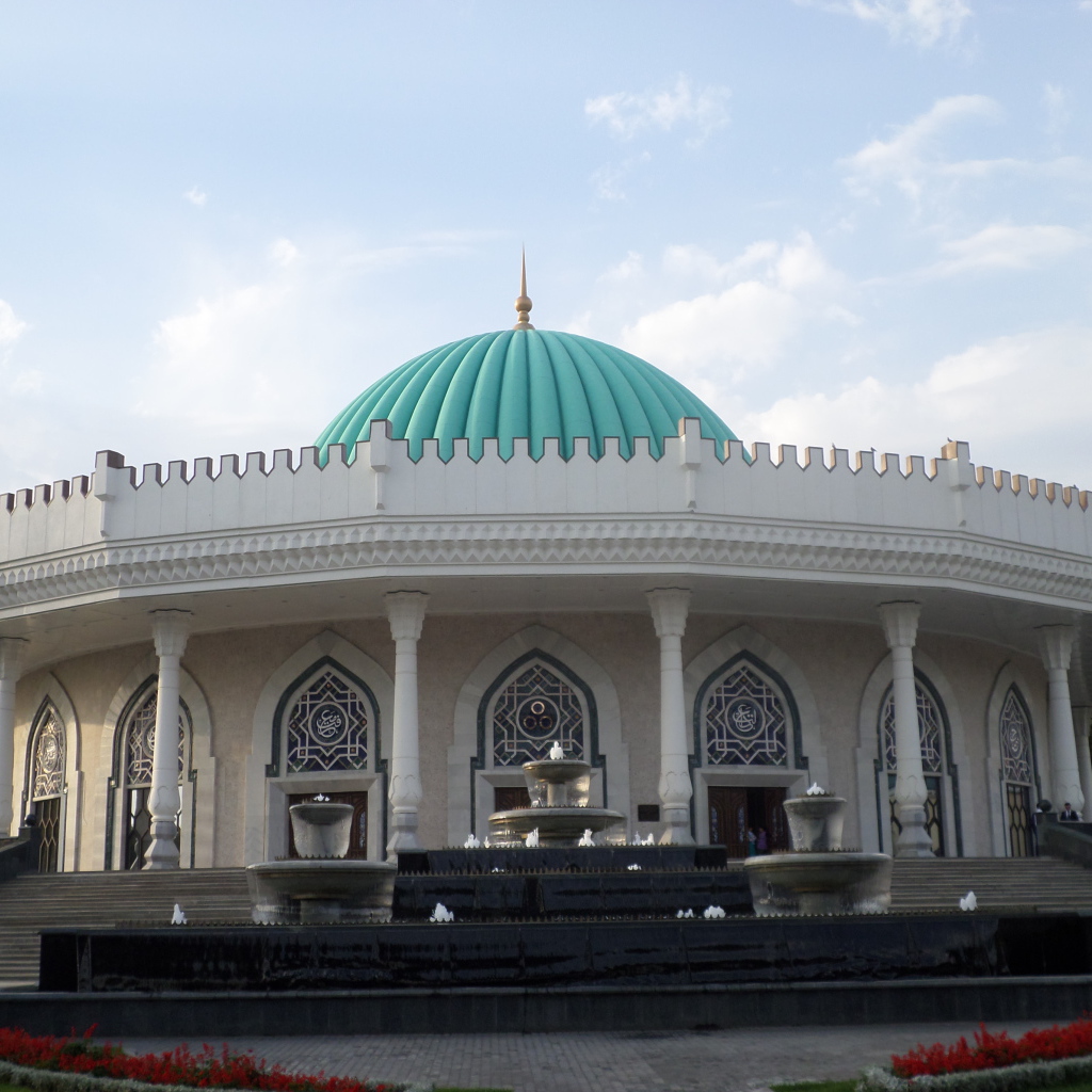 Музей династии Тимуридов город Ташкент 