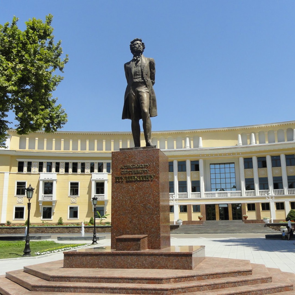 Памятник Пушкину в Ташкенте