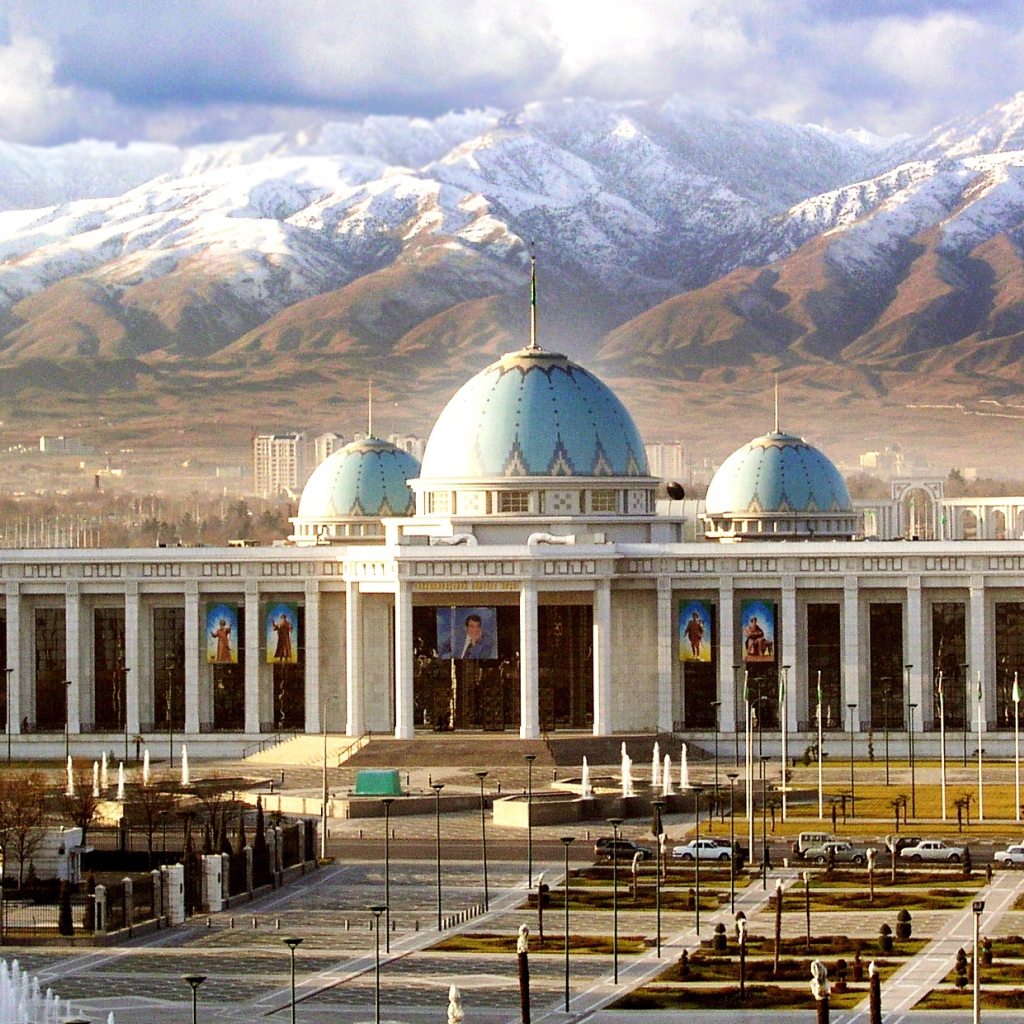 Дворец Рухыет город Ашхабад 