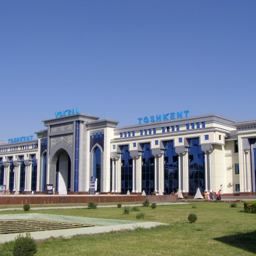 Железнодорожный вокзал города Ташкент 
