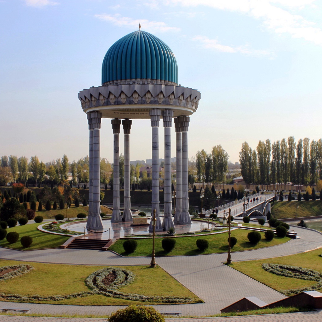 Мемориальный комплекс «Шахидлар хотираси город Ташкент 