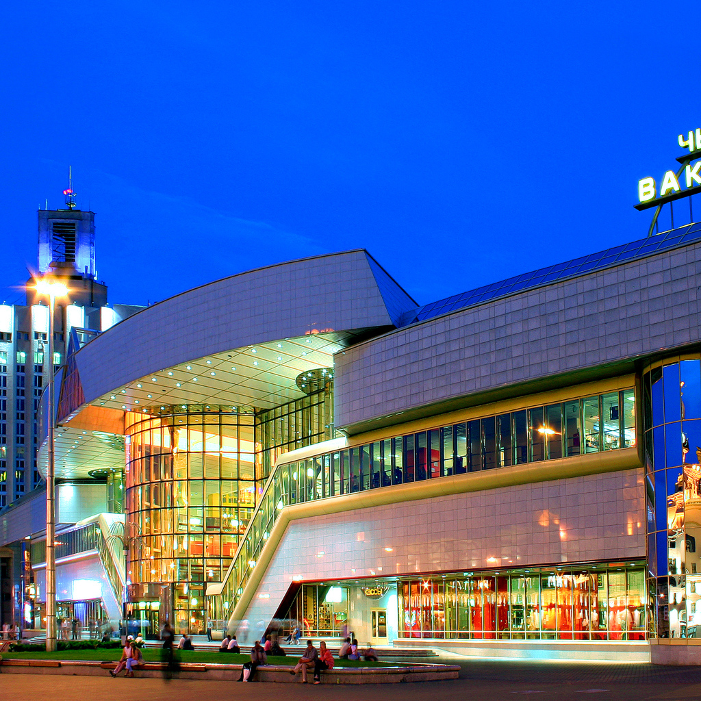 Железнодорожный вокзал город Минск 