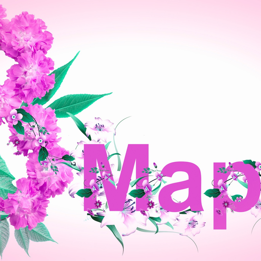 8 Марта надпись из цветов 
