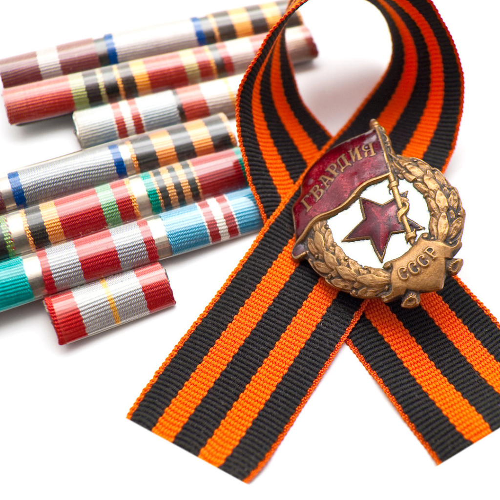 Нагрудный знак Гвардия и георгиевская лента к 9 мая 