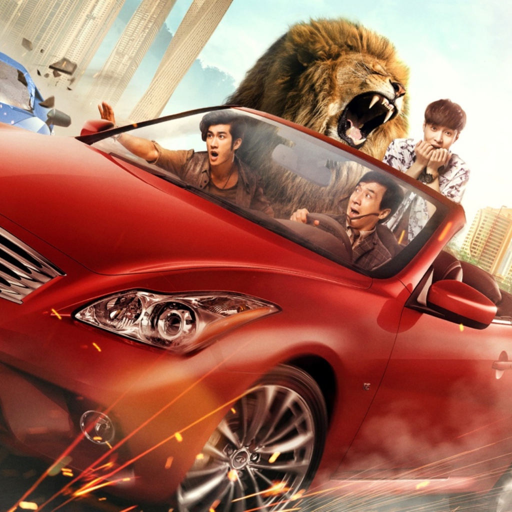 Герои фильма Кунг-фу йога 2017 на красном автомобиле  