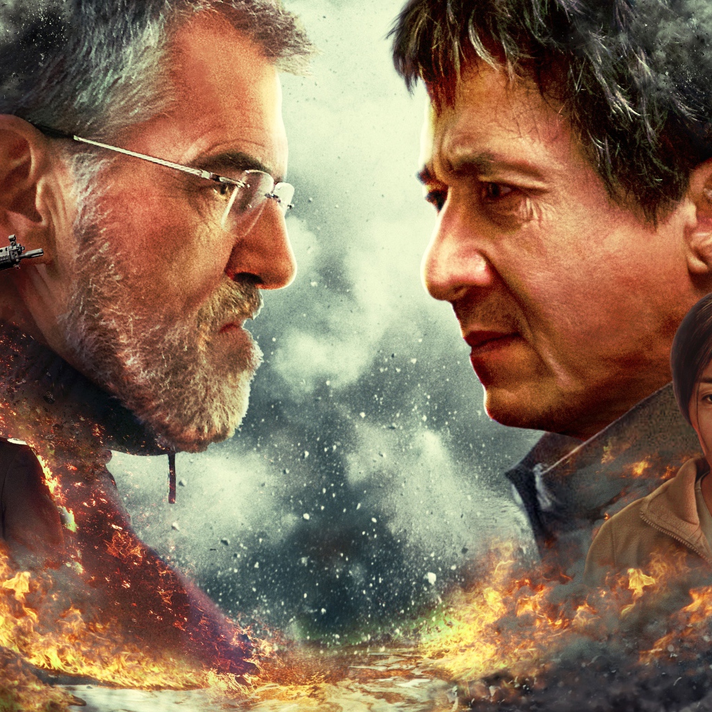 Постер нового фильма боевика Иностранец, 2017