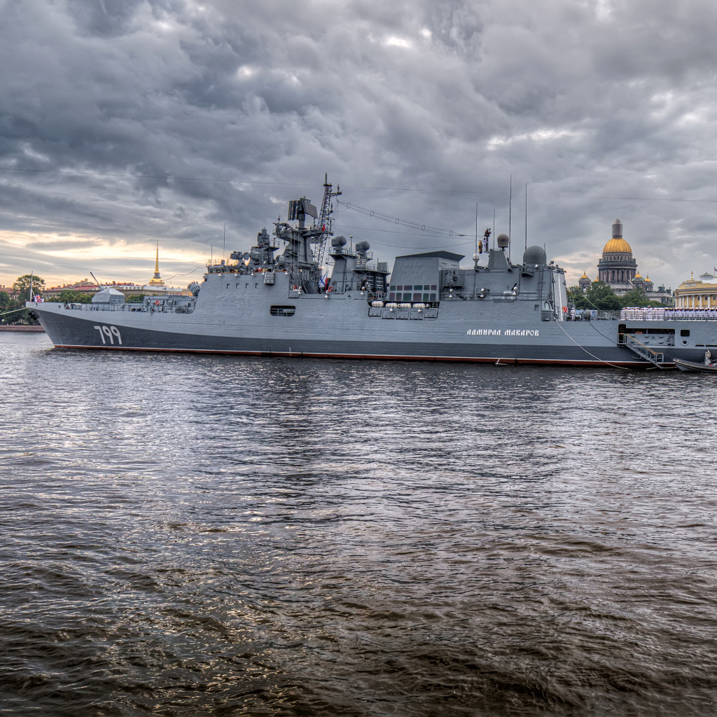 Large Russian frigate Admiral Makarov on the water