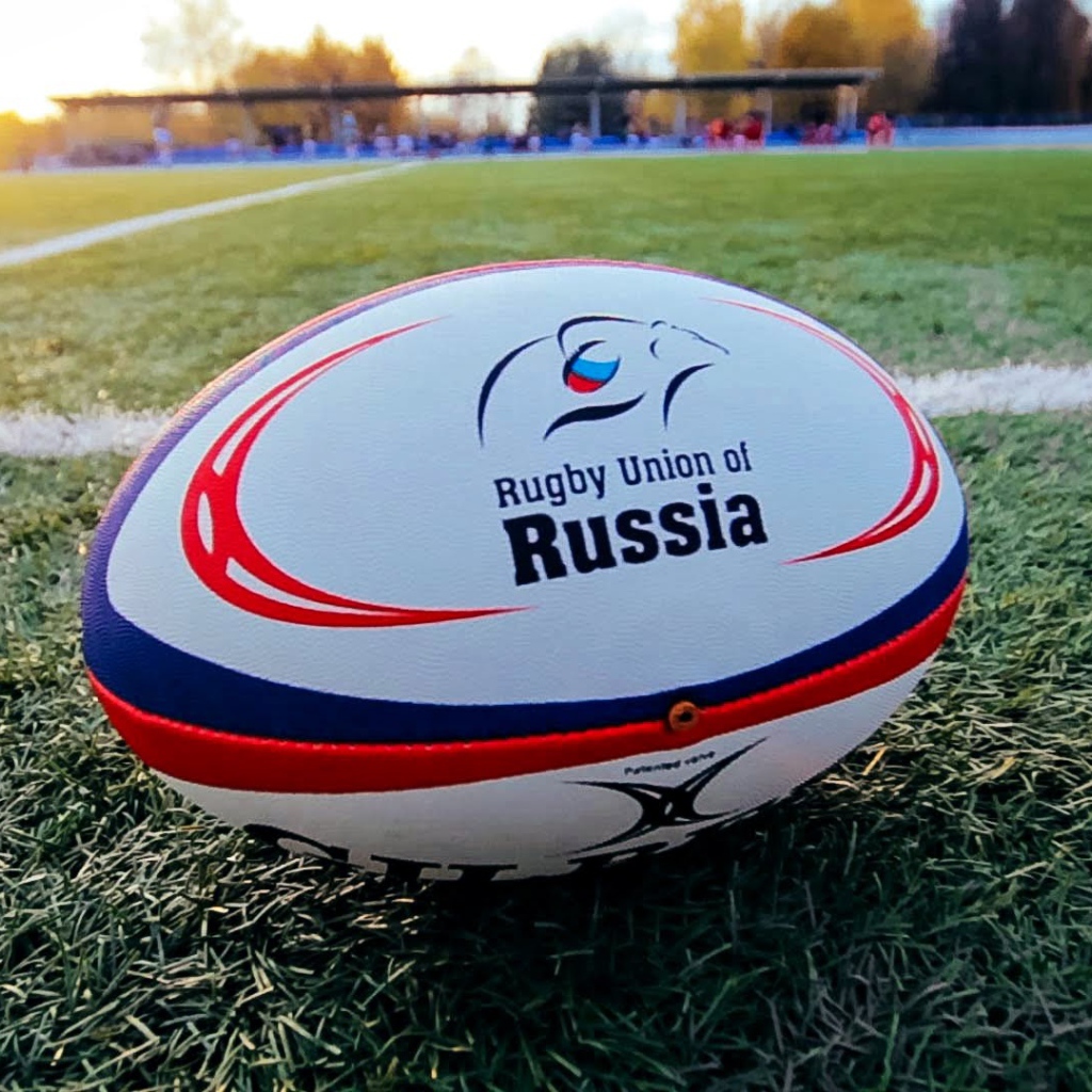 Мяч для регби российской команды 