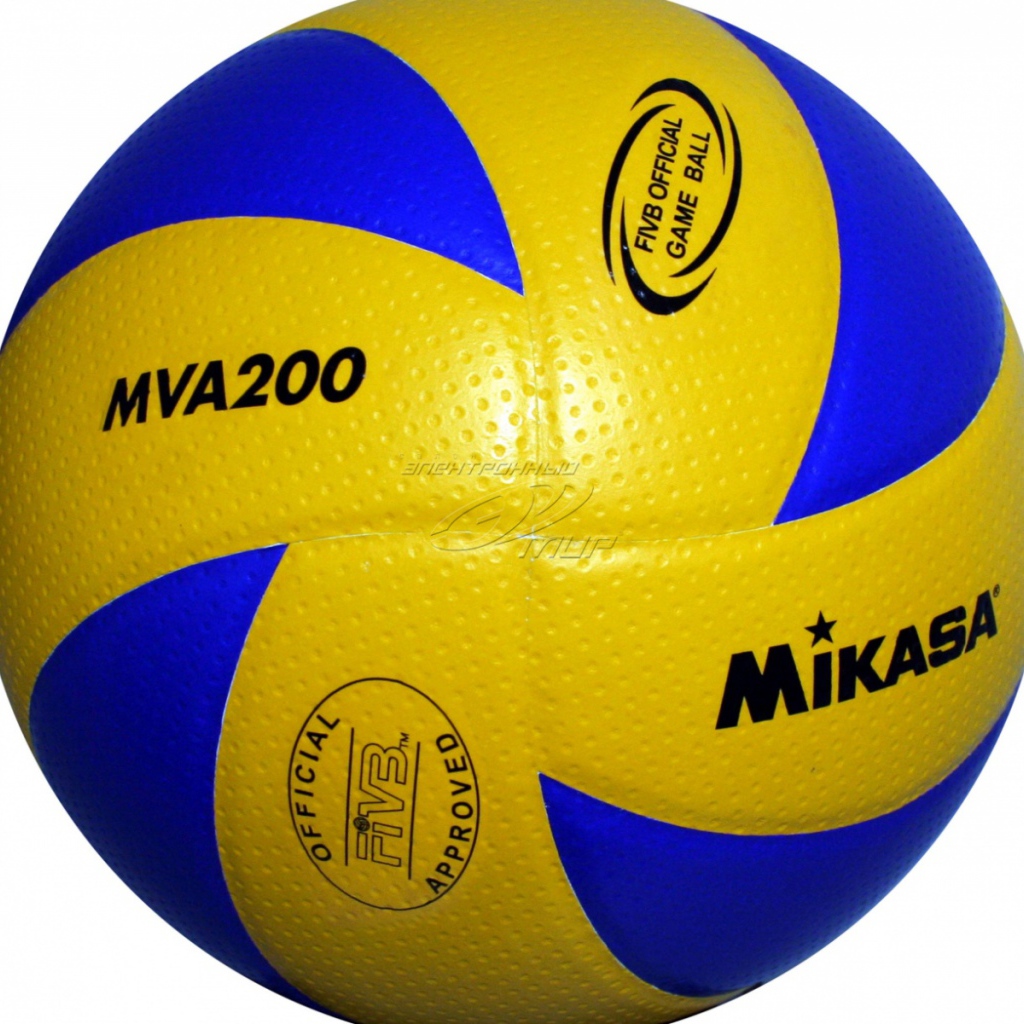 Волейбольный мяч на белом фоне