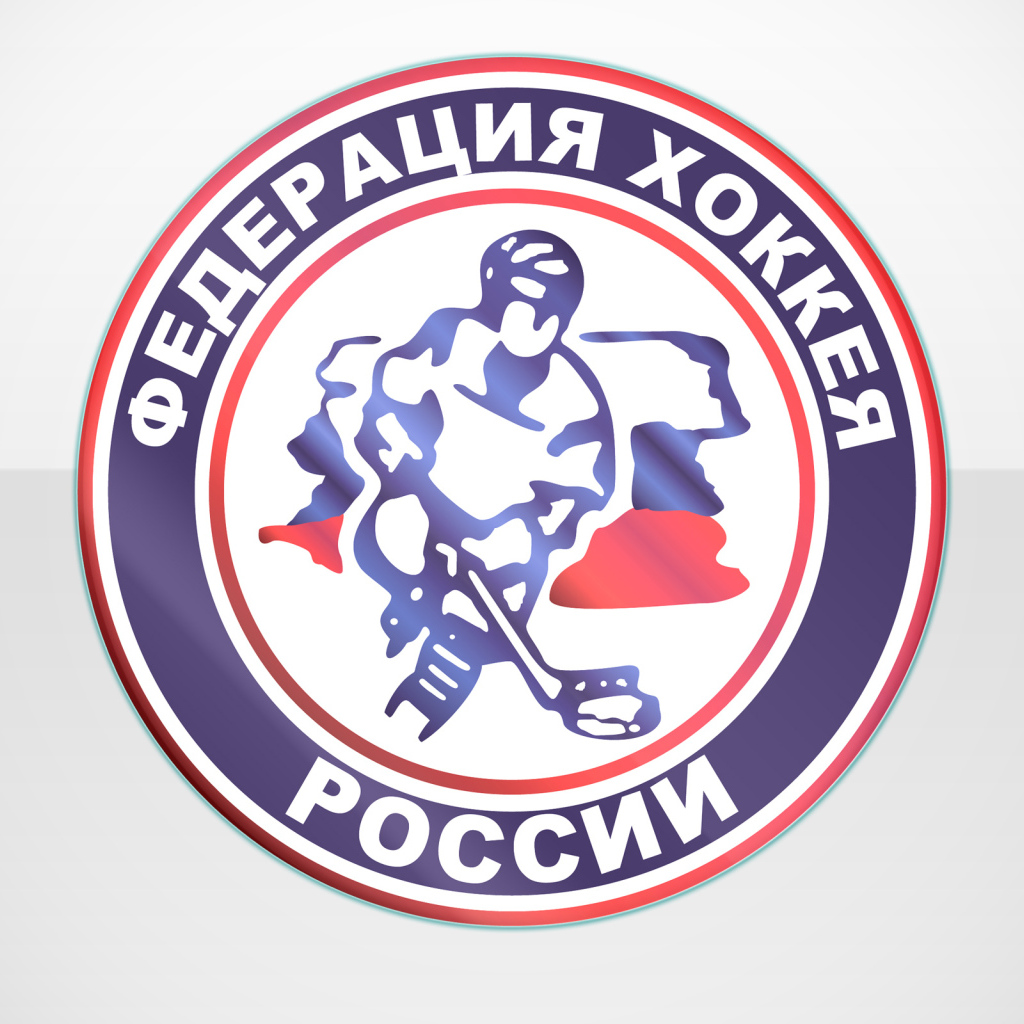 Логотип Федерации хоккея России 