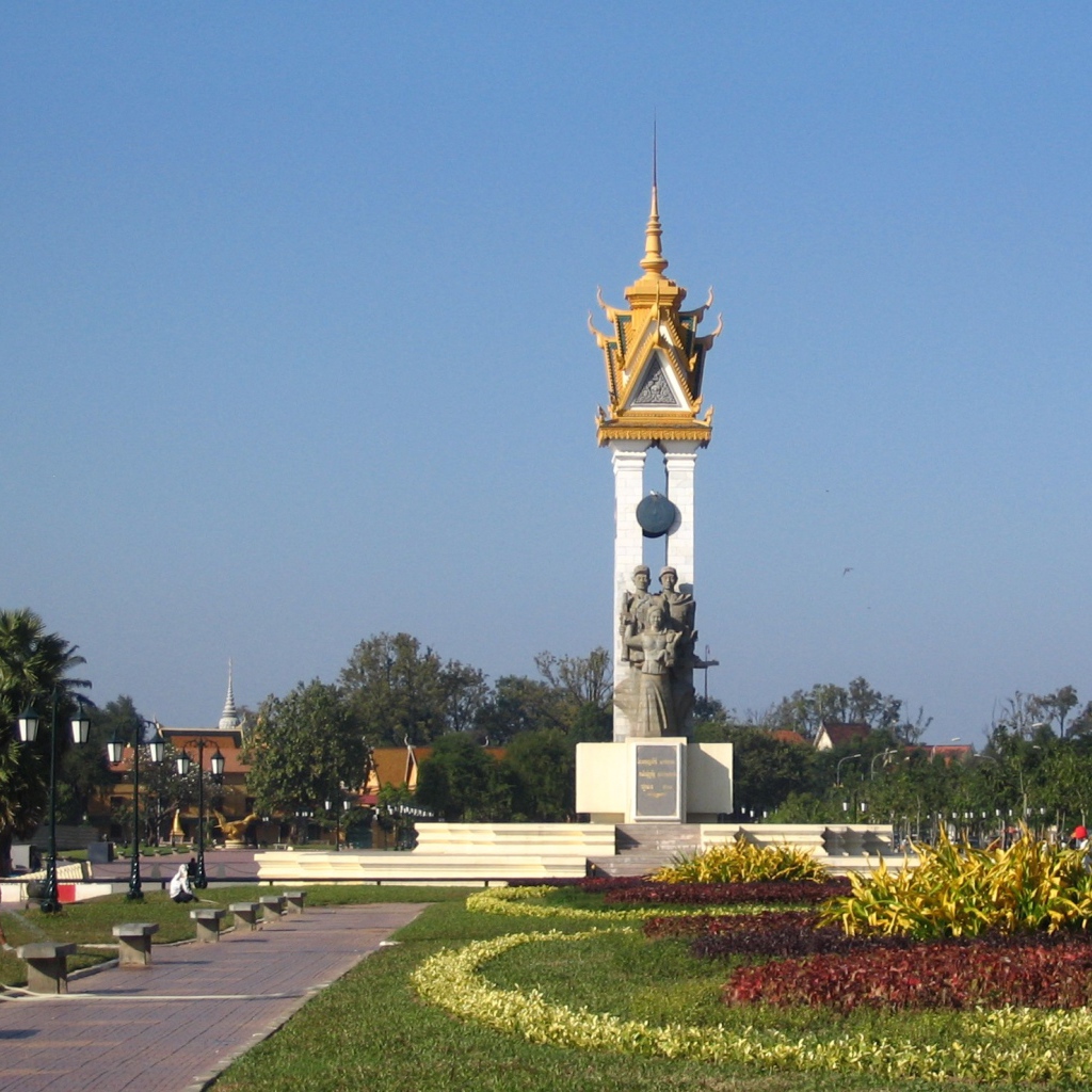 Монумент дружбы Камбоджи и Вьетнама в городе Пномпень 
