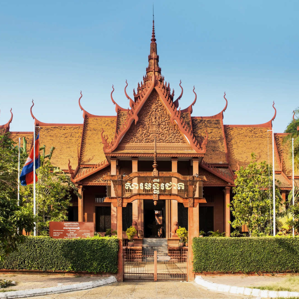 Музей  в городе Пномпень, Камбоджа 