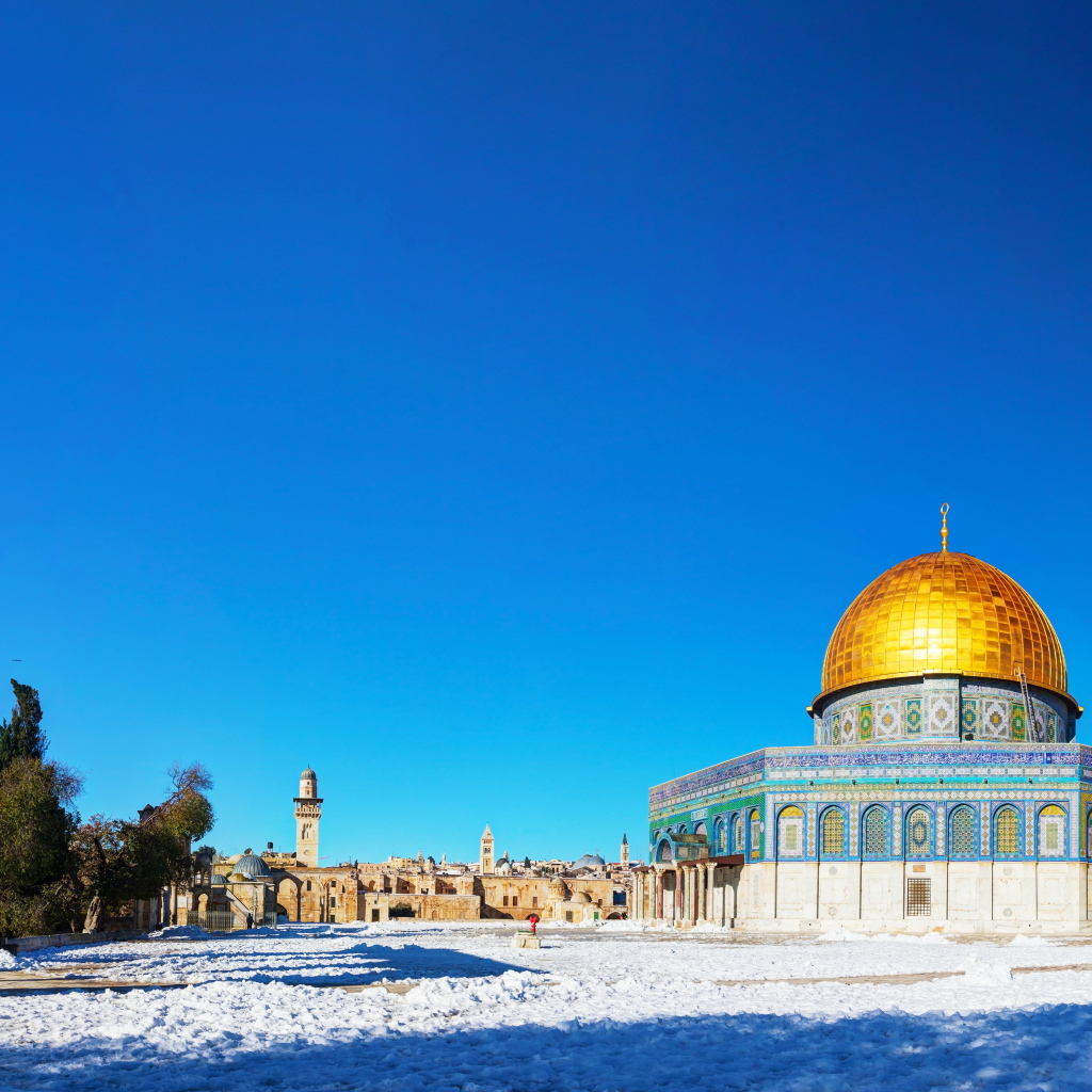 Святилище Купол скалы под голубым небом, Иерусалим. Израиль  