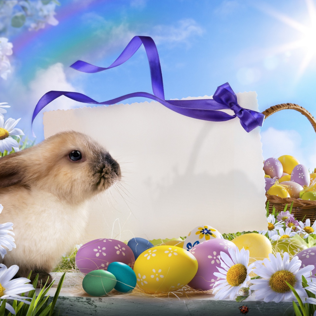 Красивый шаблон поздравительной пасхальной открытки