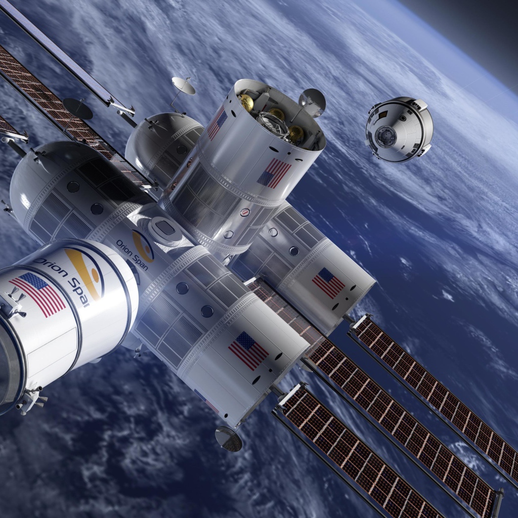 Космическая станция Aurora в космосе 