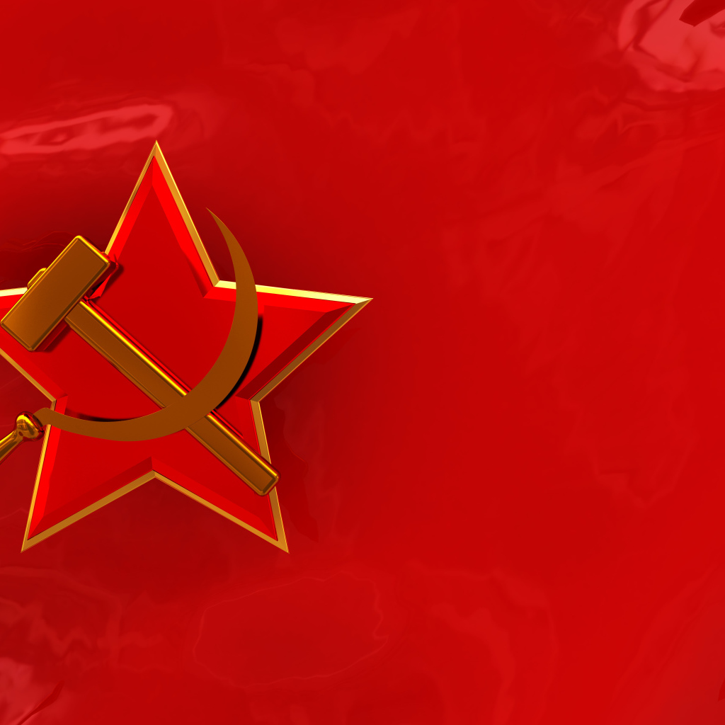 Красная звезда с серпом и молотом на красном фоне