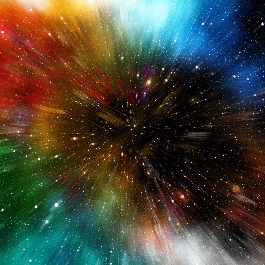 Разноцветная звездная туманность 