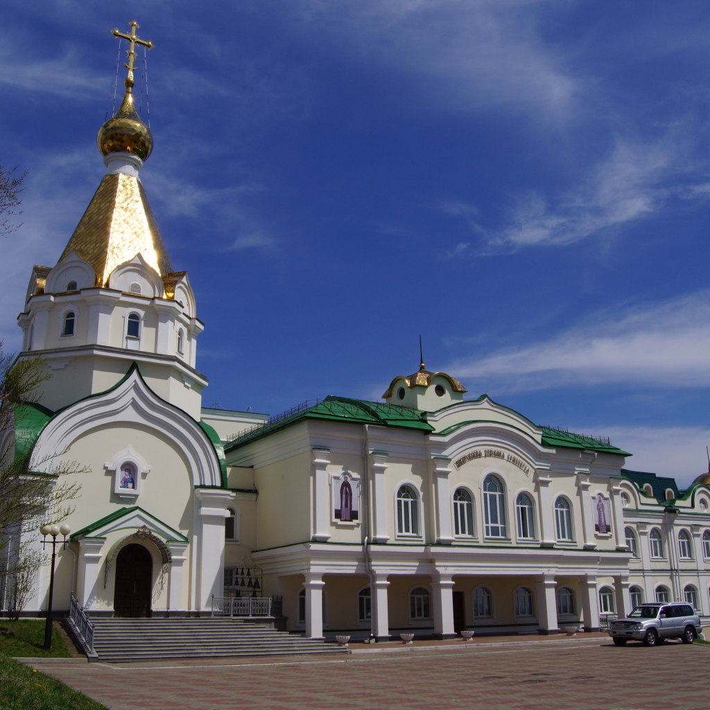 Спасо Преображенский кафедральный собор, город Хабаровск. Россия