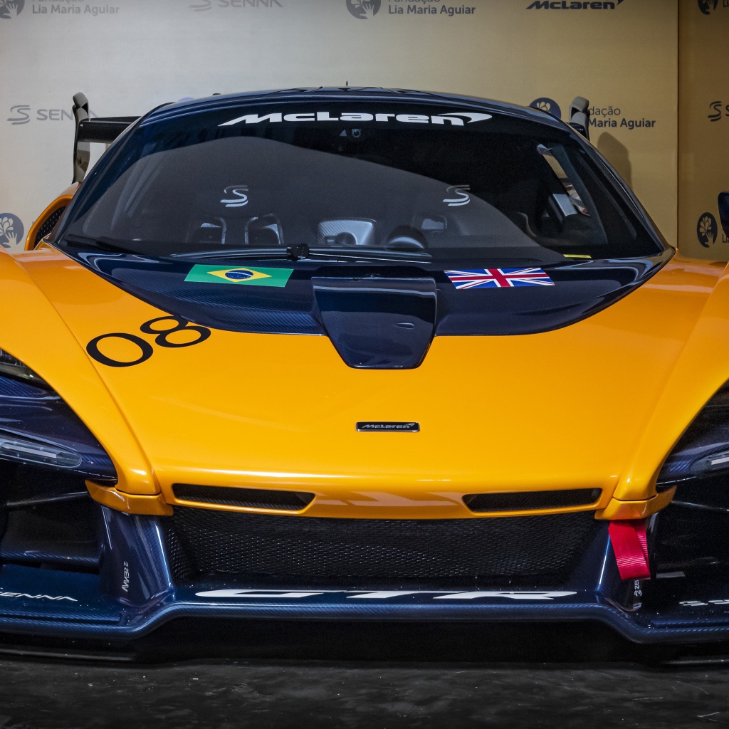 Спортивный автомобиль McLaren GTR 2020 года