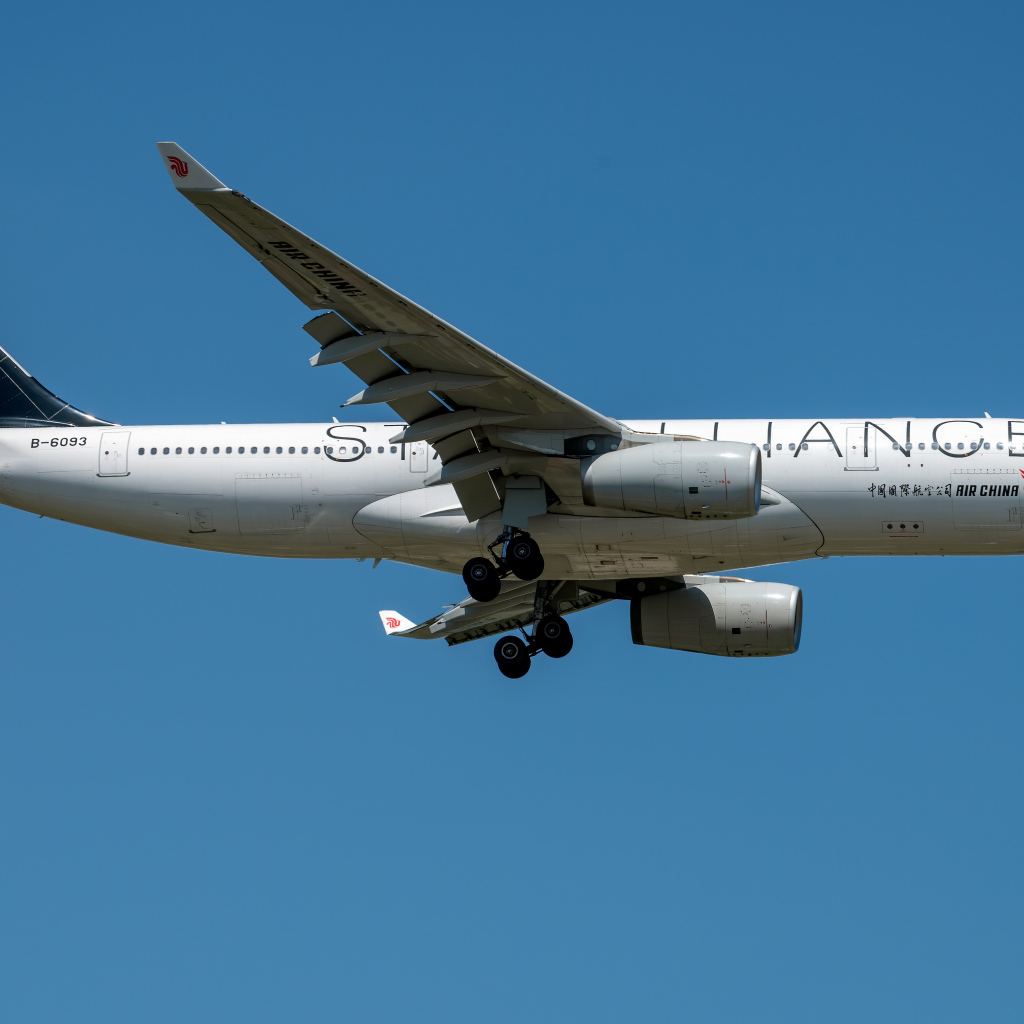 Пассажирский  Airbus A330-200 авиакомпании Air China