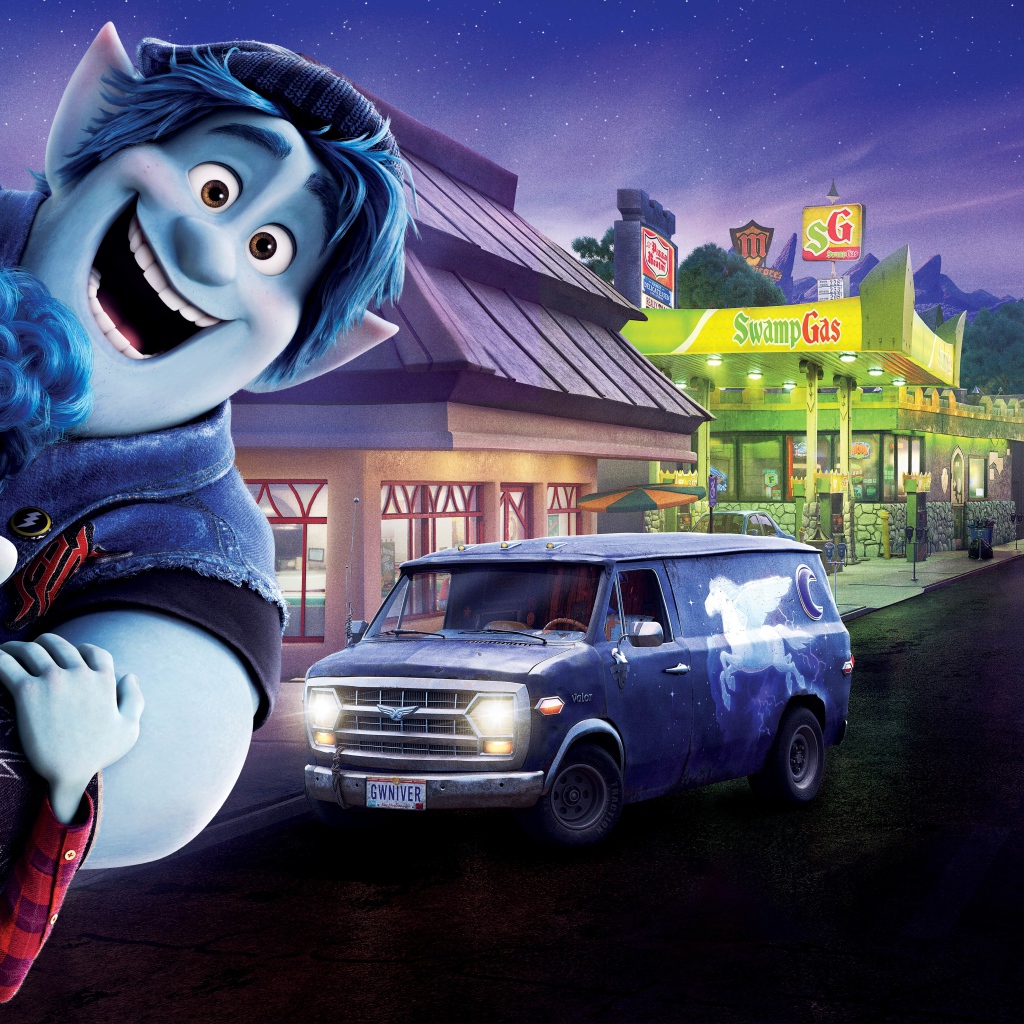 Постер мультфильма Вперёд, 2020 года