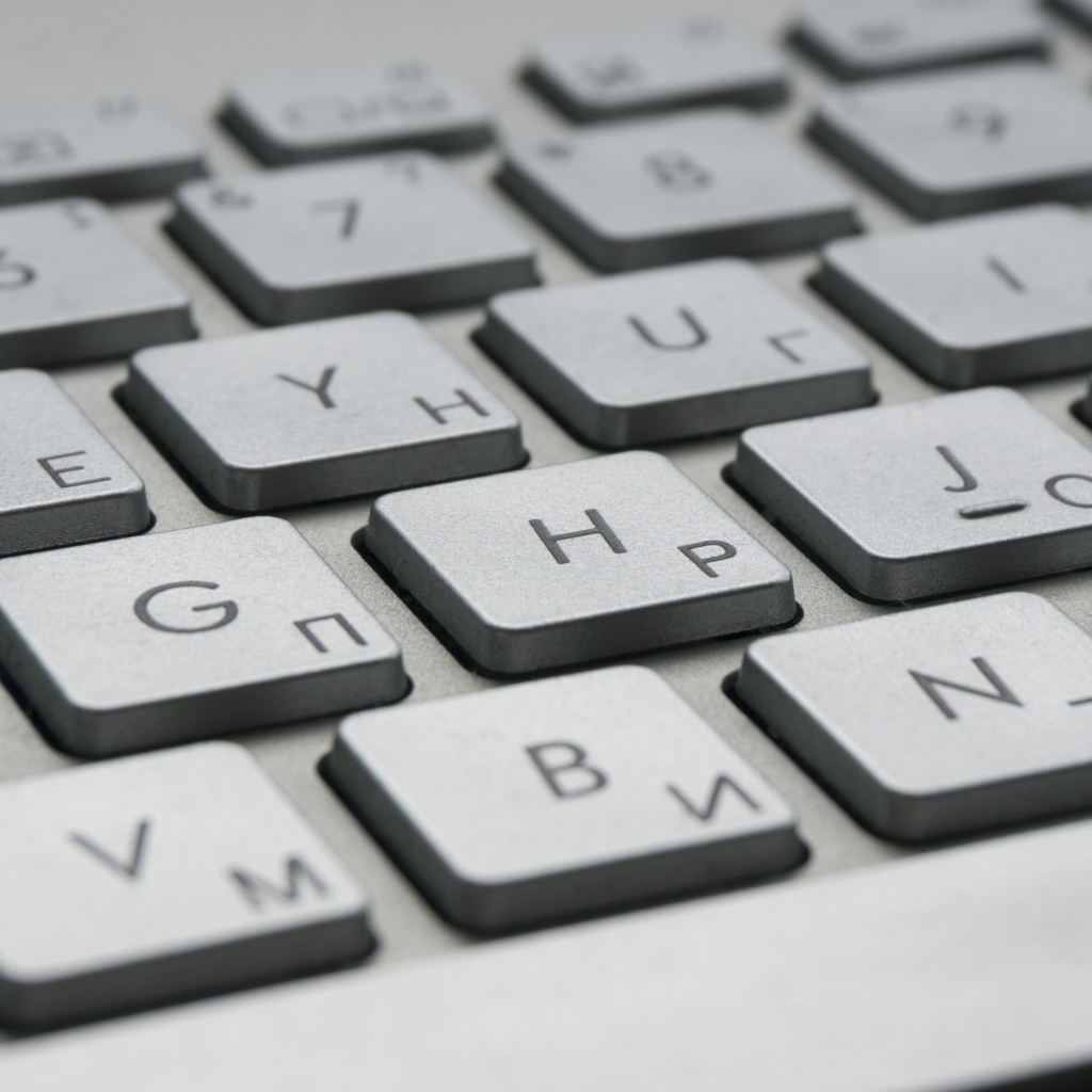White laptop keyboard close up