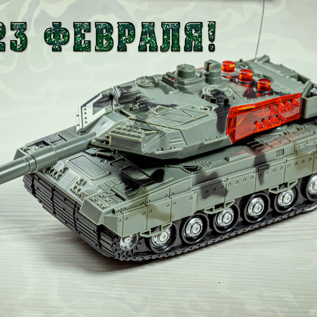 Toy tank for the defender on February 23