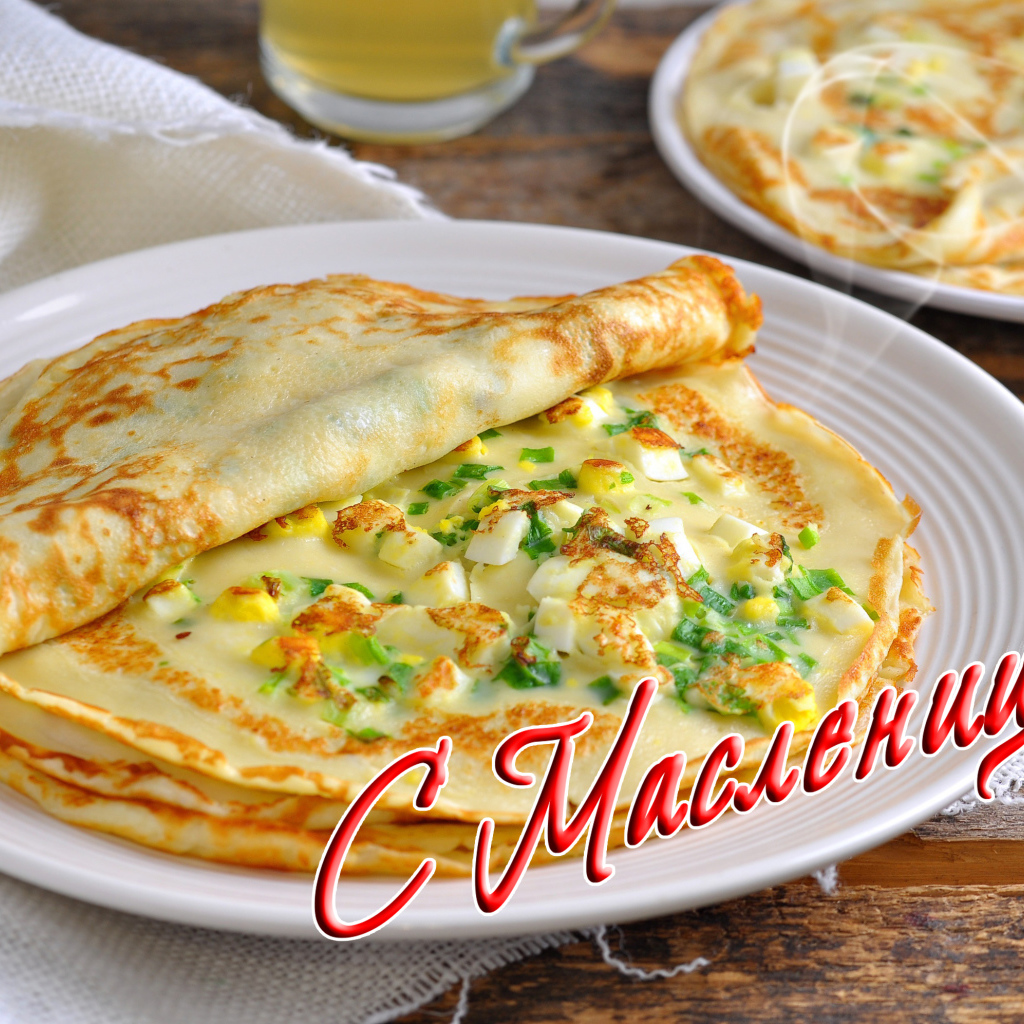 Вкусные блины с луком и яйцом угощение на Масленицу