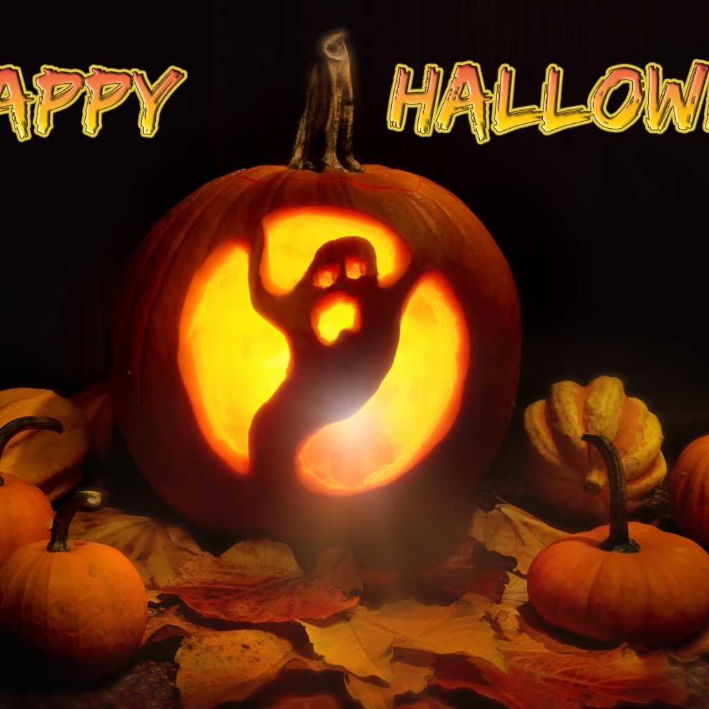 Тыквы с надписью Счастливого Хэллоуина