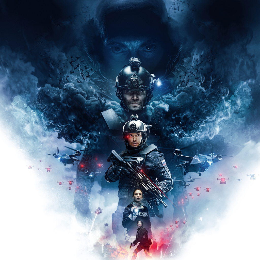 Постер фантастического фильма Аванпост