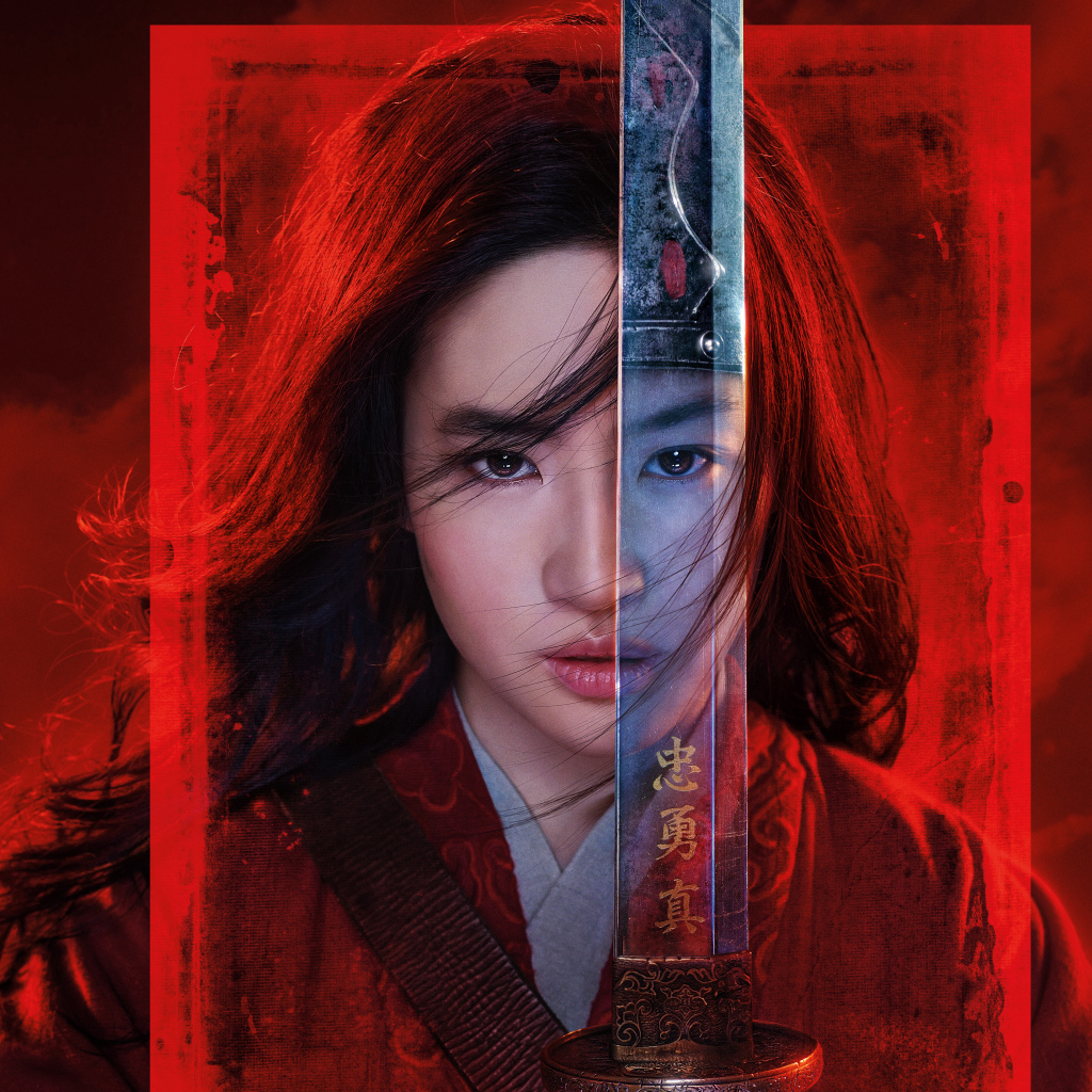 Постер нового фильма Мулан, 2020