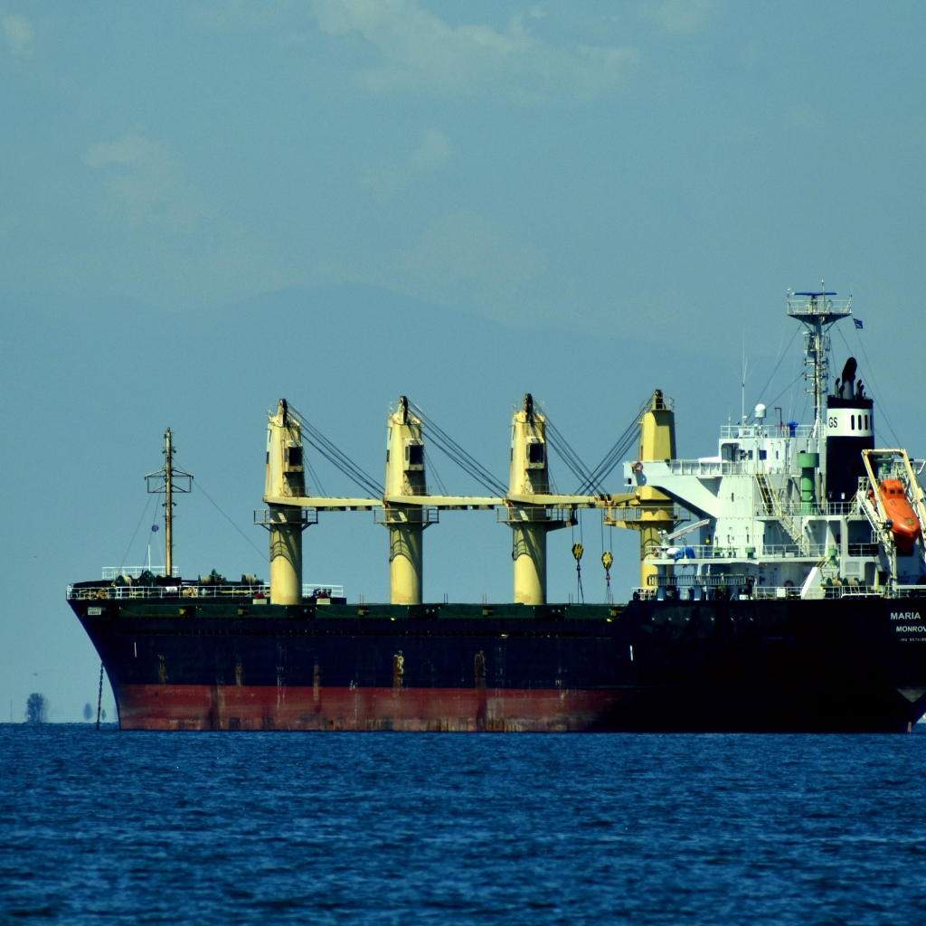 Большое грузовое судно MARIA GS 