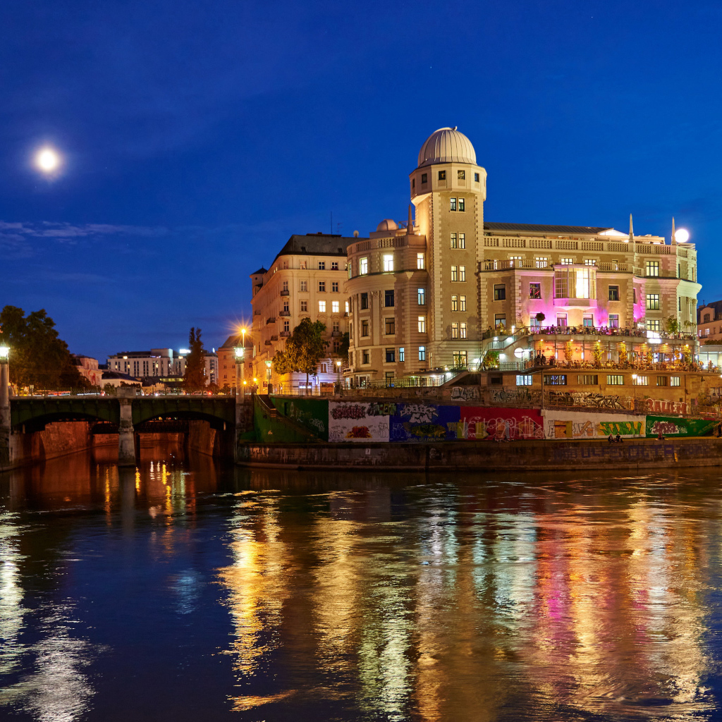 Красивый вид на старинные дома, Вена. Австрия 