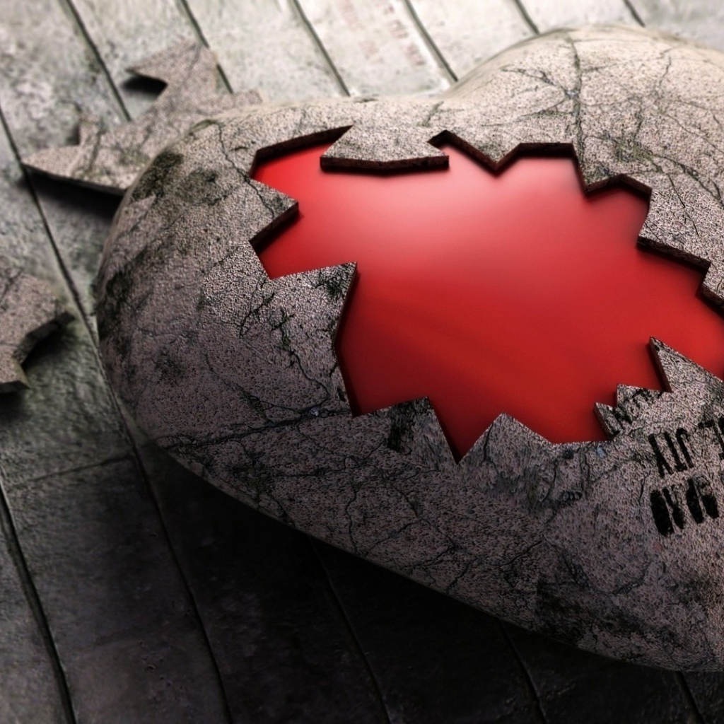 Каменное сердце разрушается