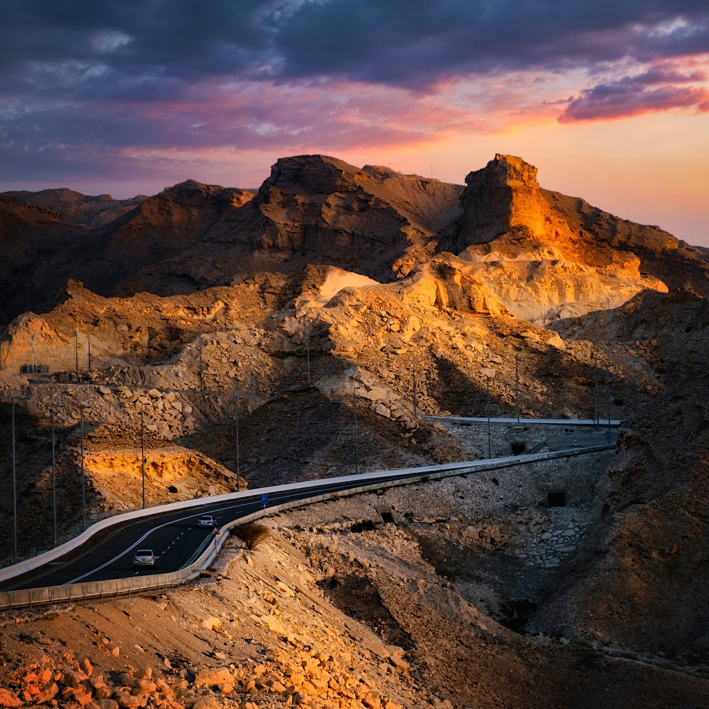 Дорога серпантин в горах 