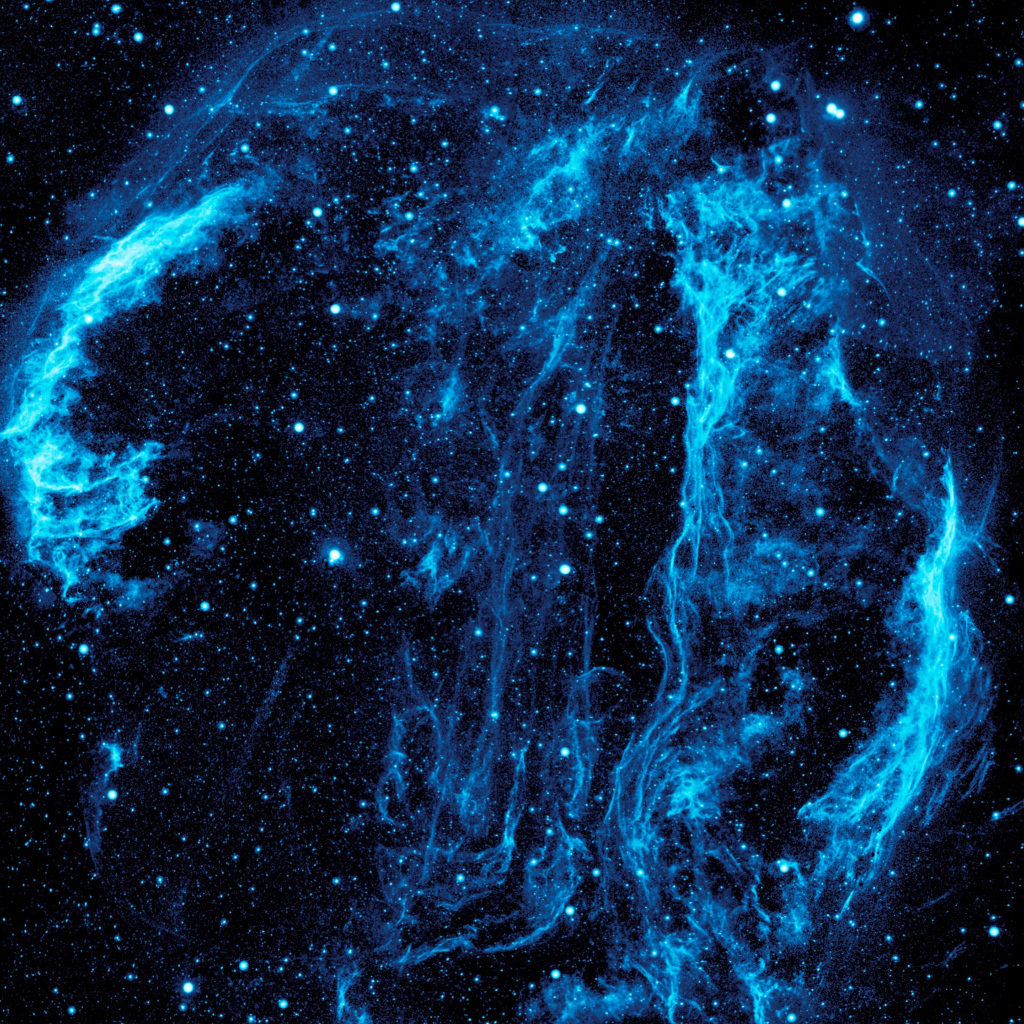 Ультрафиолетовая туманность