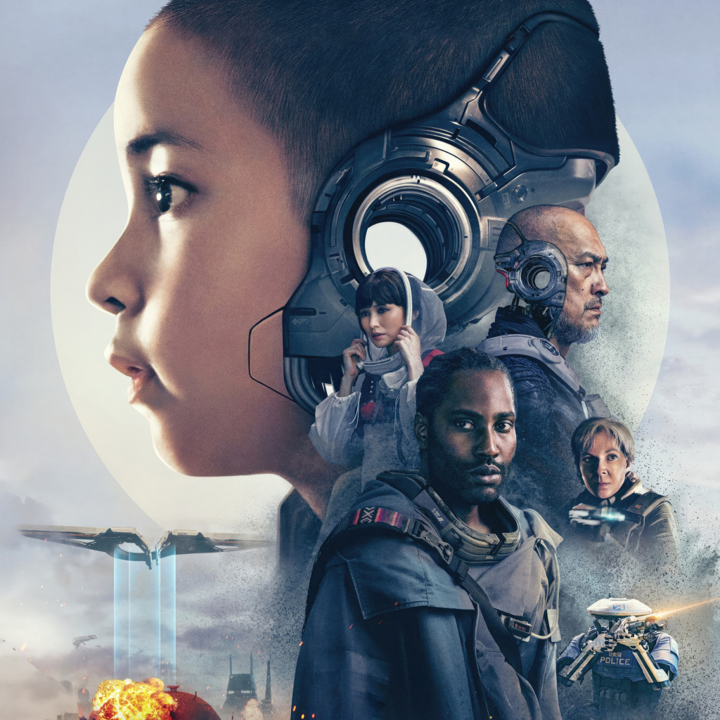 Новый фильм Создатель, 2023 года