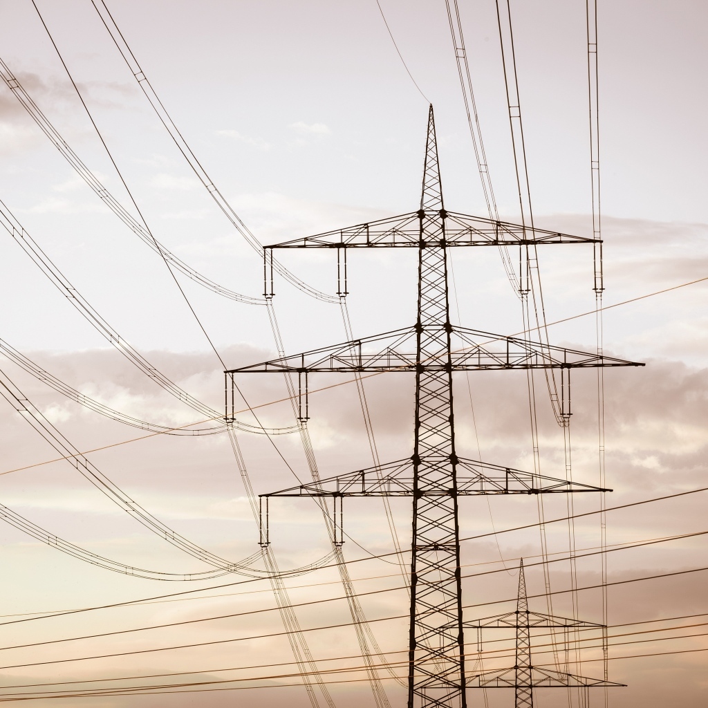 Высоковольтная линия электропередач