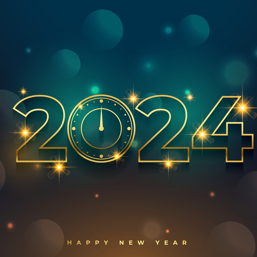 С новым годом 2024