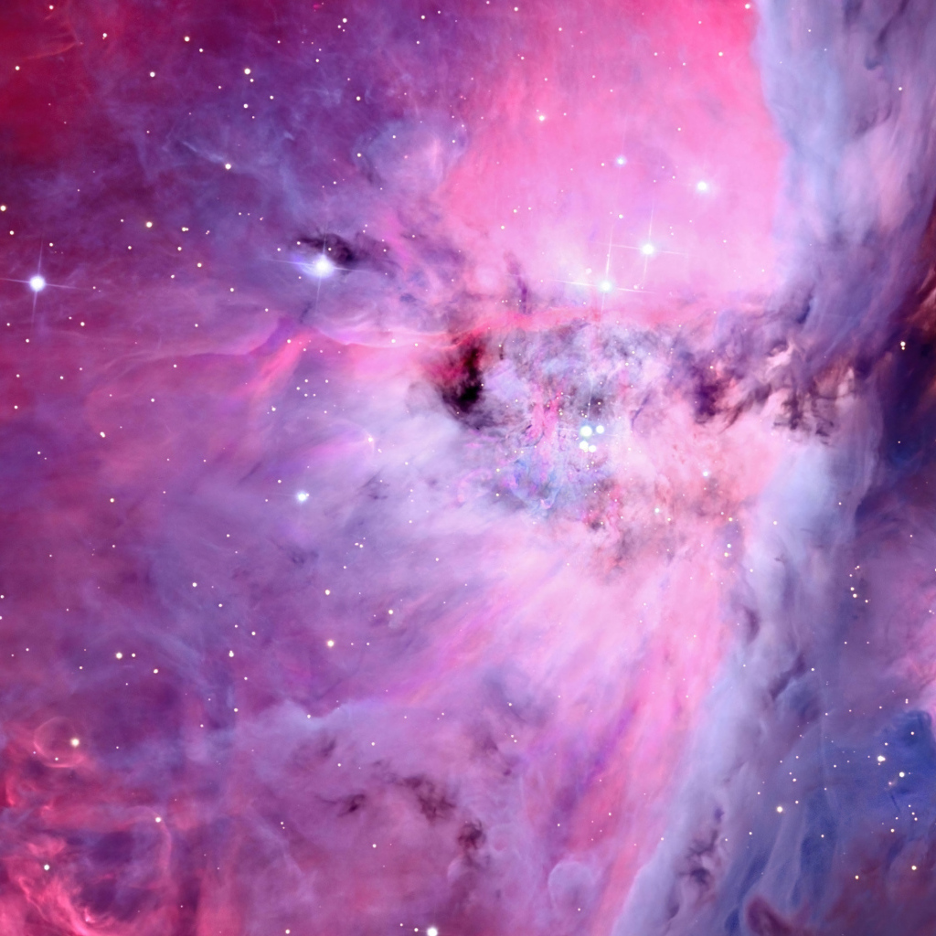 Розовая космическая туманность