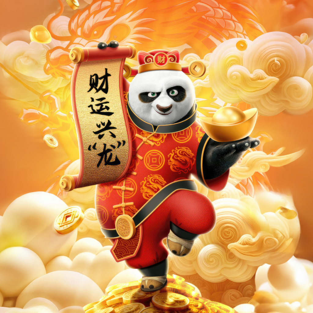 Персонаж  по с монетами мультфильм Панда Кунг Фу 4