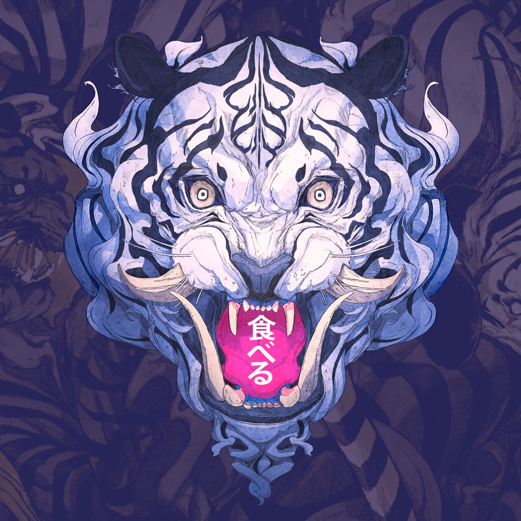 Нарисованный белый тигр с иероглифами