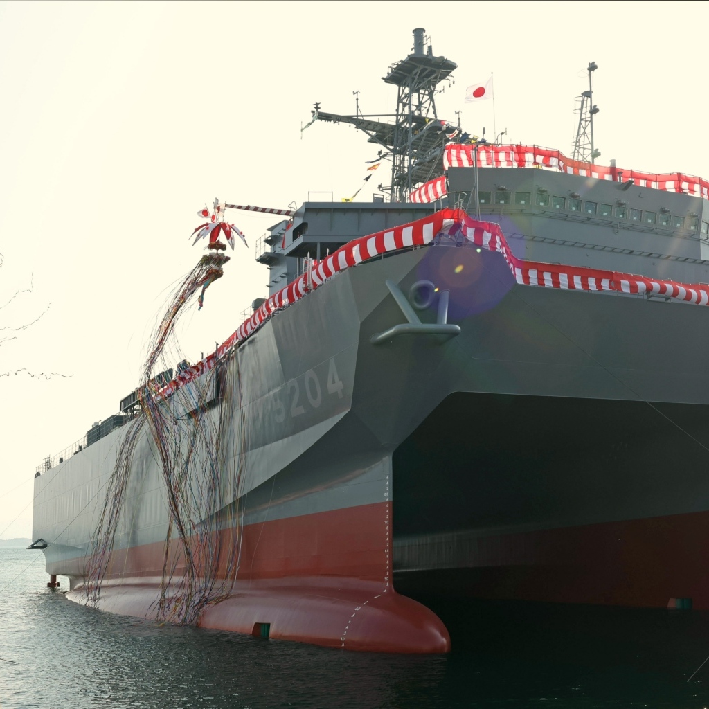 Большой японский измерительный корабль