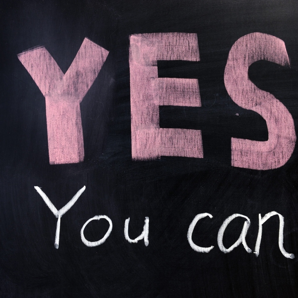 Да, ты можешь