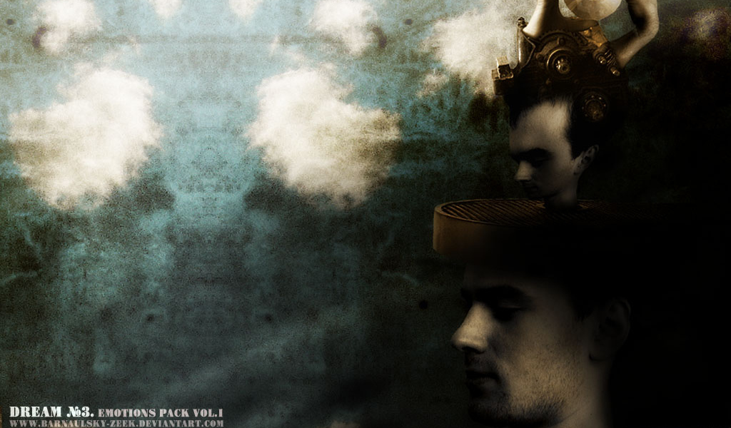 Просто люди