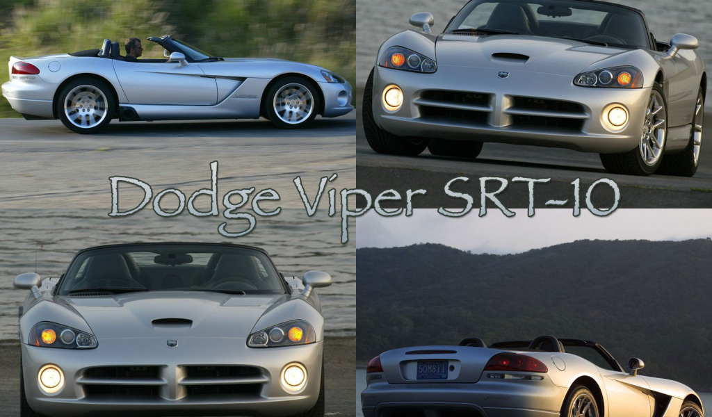 Додж Вайпер