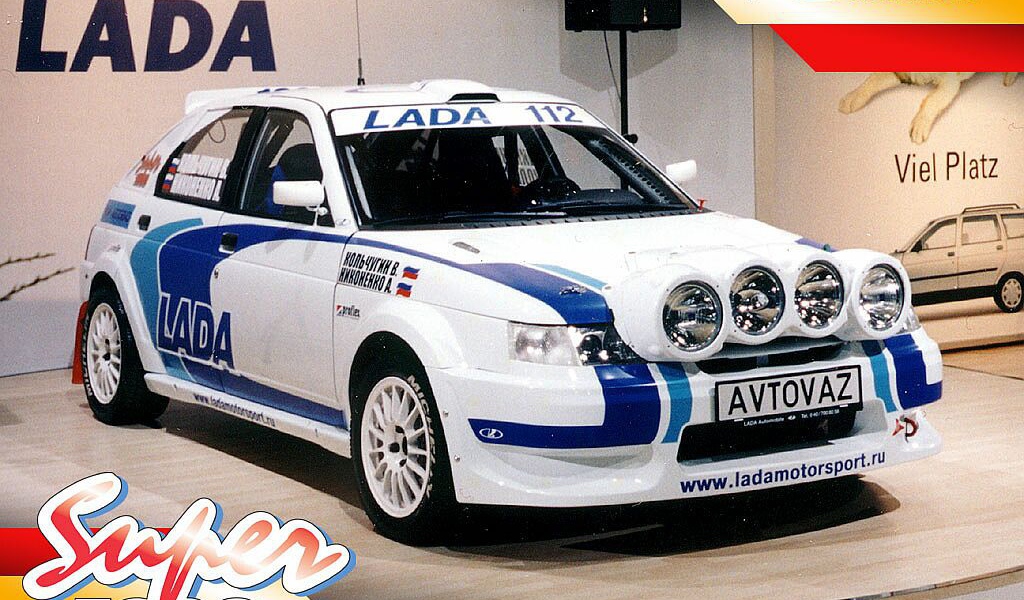 Лада