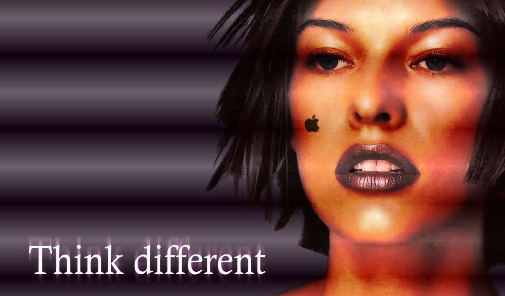 Думай иначе